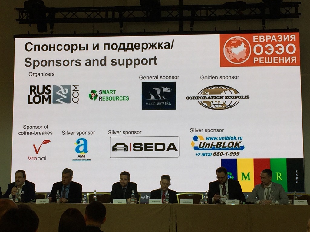 Beitragsfoto - 3. Eurasian Waste Electrical Electronic Equipment Solutions 2018 in Moskau